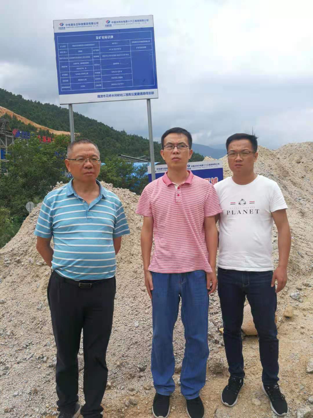 1628494547352820.jpg 微信圖片_20210806120150.jpg