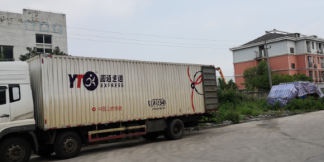 2九江寶順物流有限公司新能源物流產(chǎn)業(yè)園安全驗(yàn)收評價報(bào)告 ~安全評價報(bào)告網(wǎng)上信息公開內(nèi)容 正式版1326.jpg