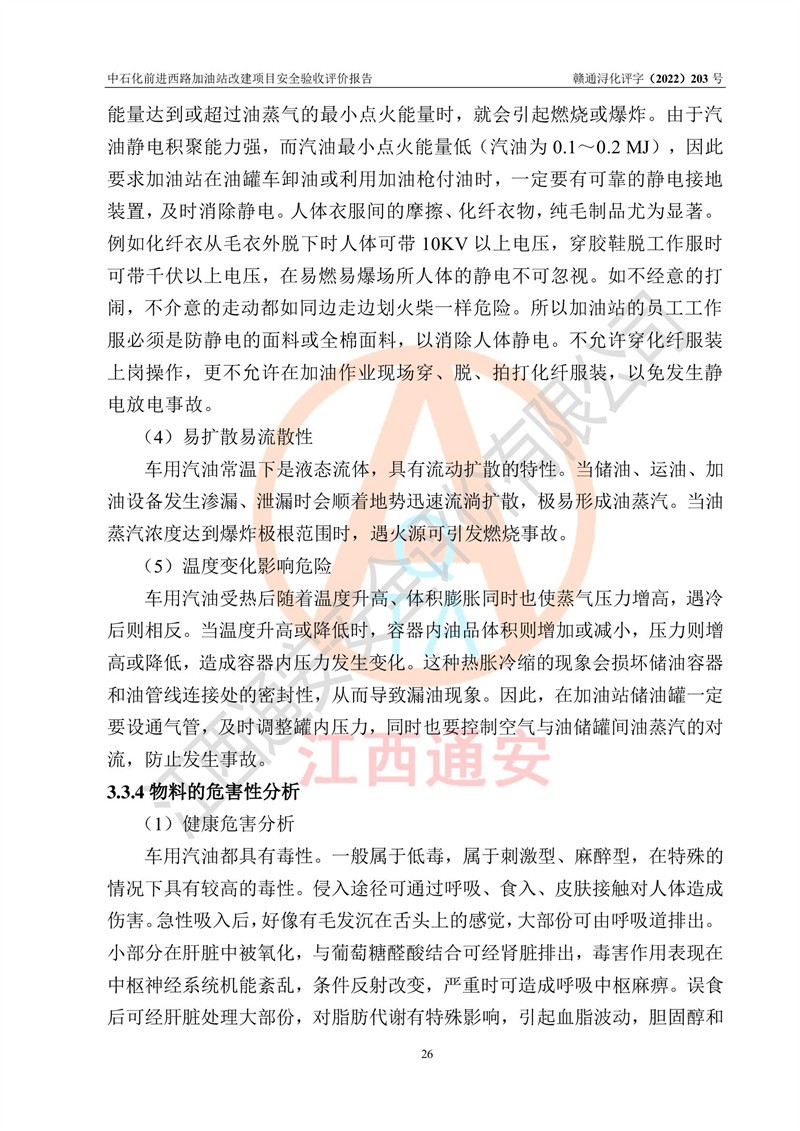 1683877120921964.jpg
