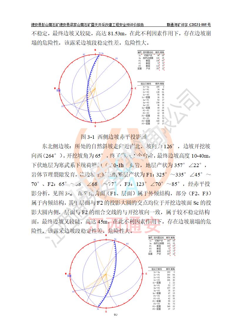 1700018599921834.jpg