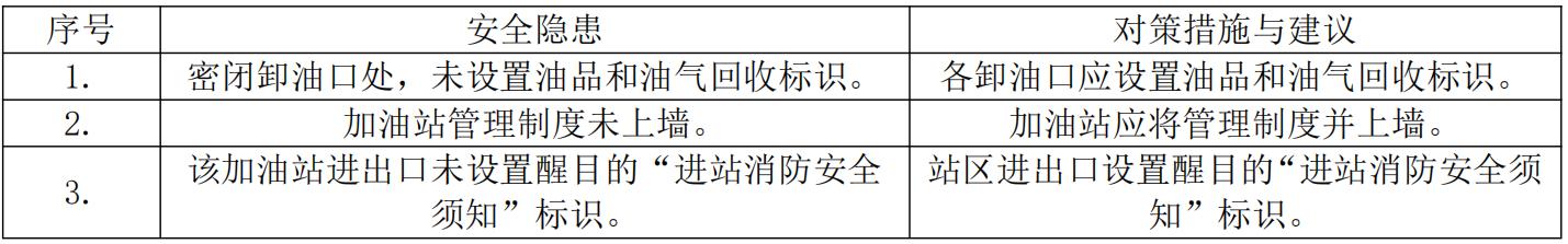 圖片2.jpg