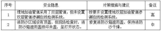圖片2.jpg